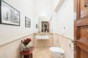 Elegante tenuta a pochi chilometri da Tivoli, in vendita, Tivoli | Sotheby’s Realty Italy - 25
