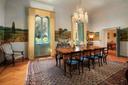 Magnifica Villa storica con giardino all' italiana in Umbria, in vendita, Perugia | Sotheby’s Realty Italy - 15