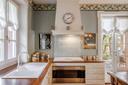 Villa con vista mozzafiato a Verbania, in vendita, Verbania | Sotheby’s Realty Italy - 5
