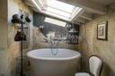 Affascinante casale immerso tra i vigneti, in vendita, Cenate Sopra | Sotheby’s Realty Italy - 28