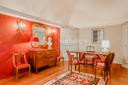 Dimora storica  tra le colline del Monferrato, in vendita, Montiglio Monferrato | Sotheby’s Realty Italy - 10