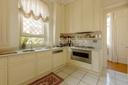 Elegante appartamento nel quartiere Parioli, in vendita, Roma | Sotheby’s Realty Italy - 5