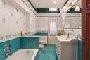 Affascinante dimora con affreschi nel cuore di Lucca, in vendita, Lucca | Sotheby’s Realty Italy - 16