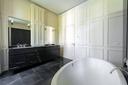 Esclusiva villa nel centro di Monza, in vendita, Monza | Sotheby’s Realty Italy - 13
