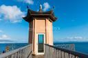 Dimora storica pied dans l'eau a Posillipo, in vendita, Napoli | Sotheby’s Realty Italy - 23